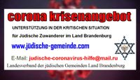 UNTERSTÜTZUNG IN DER KRITISCHEN SITUATION für Jüdische Zuwanderer im Land Brandenburg